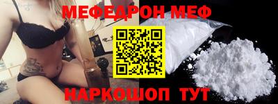 героин Партизанск