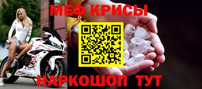 героин Партизанск