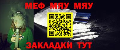 ECSTASY Пенза