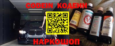 герыч Первоуральск