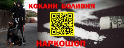 ECSTASY Пенза