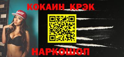 герыч Первоуральск