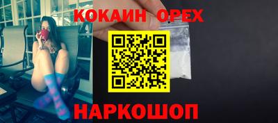 герыч Первоуральск