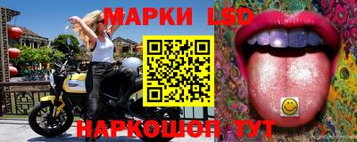 герыч Первоуральск