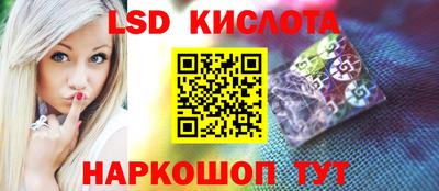 ECSTASY Пенза