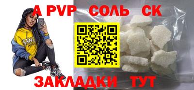 герыч Первоуральск