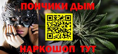 героин Партизанск
