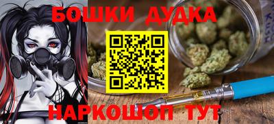 ECSTASY Пенза