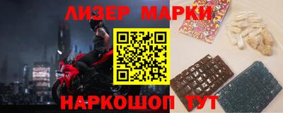 герыч Первоуральск