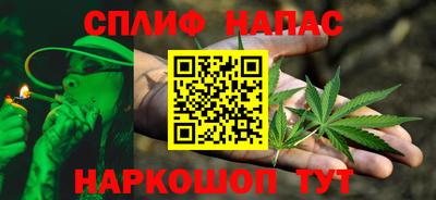 ECSTASY Пенза