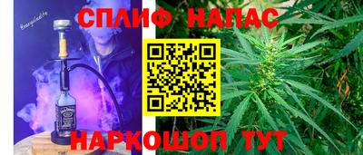 герыч Первоуральск