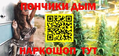 герыч Первоуральск