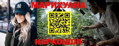 герыч Первоуральск