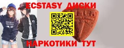 герыч Первоуральск
