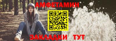 герыч Первоуральск