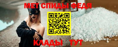 героин Партизанск