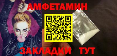 герыч Первоуральск