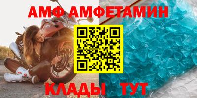 героин Партизанск