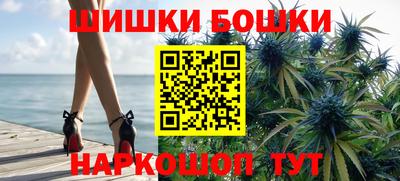 героин Партизанск