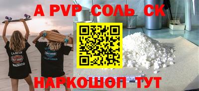 ECSTASY Пенза