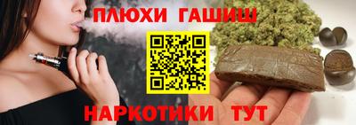 герыч Первоуральск