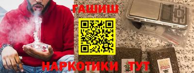 ECSTASY Пенза