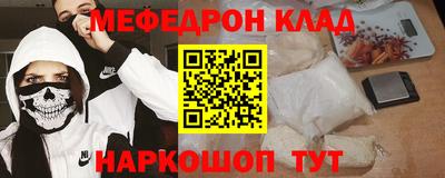 героин Партизанск