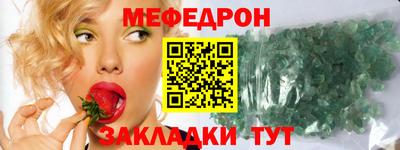 герыч Первоуральск