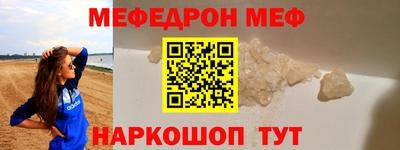 ECSTASY Пенза