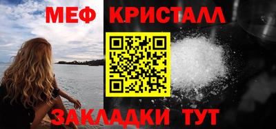 ECSTASY Пенза