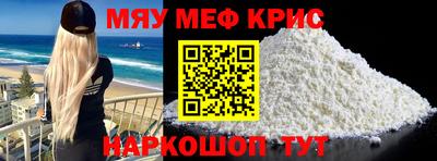 ECSTASY Пенза