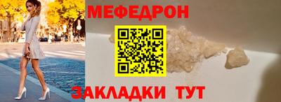 героин Партизанск